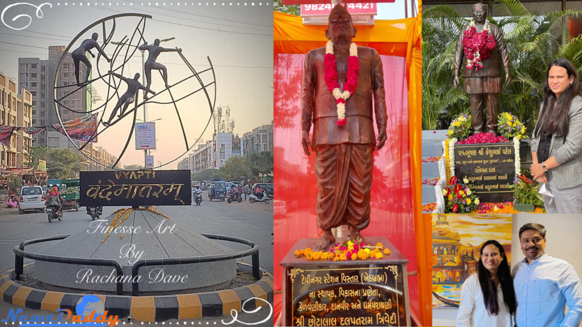 Studio - Chhotalal Trivedi