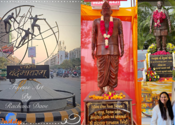 Studio - Chhotalal Trivedi