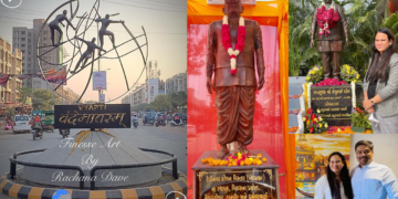 Studio - Chhotalal Trivedi