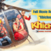 Full Movie Review "Khichdi 2"