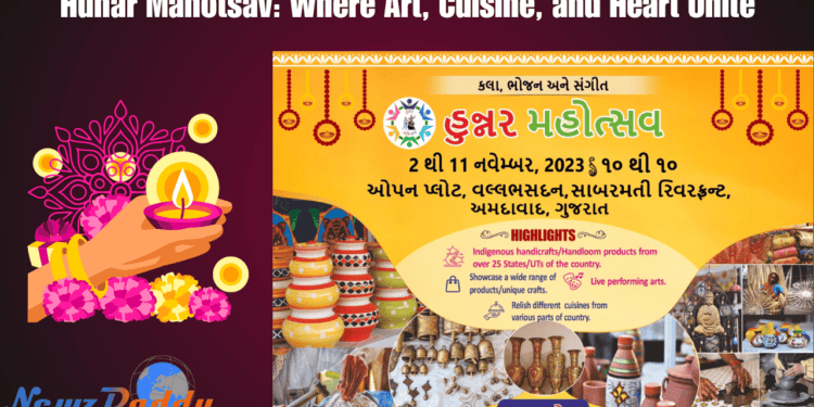 Hunar Mahotsav - Ahmedabad