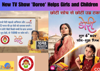 New TV Show 'Doree' Helps Girls and Children