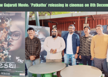 "New Gujarati Movie: 'Patkatha' releasing in cinemas on 8th December