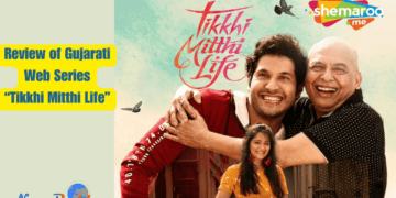 Review of Thikki Mithi Life