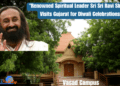 Sri Sri Ravi Shankar Gujarat Visit
