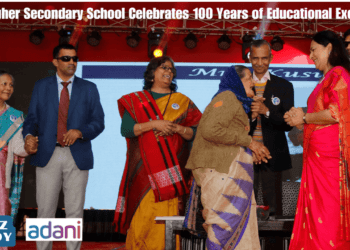 ACC Higher Secondary School Celebrates 100 Years of Educational Excellence