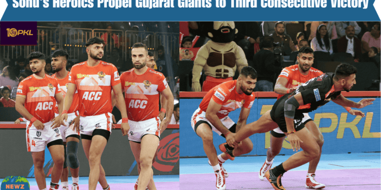 Giants vs U Mumba