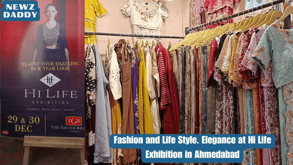 Hi Life Exhibitions Ahmedabad