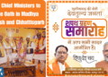 New Chief Ministers to Take Oath in Madhya Pradesh and Chhattisgarh