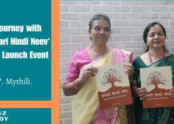 A Journey with 'Hamari Hindi Neev'