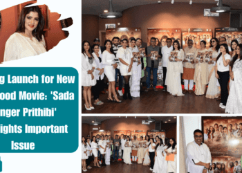 Exciting Launch for New Tollywood Movie: 'Sada Ronger Prithibi' Spotlights Important Issue