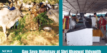 Gau Seva Mahotsav at Shri Bhagwat Vidyapith