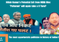 Nitish Kumar's Potential Exit from INDIA Bloc