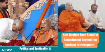 Ram Katha by Jagadguru Rambhadracharya