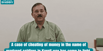 A case of cheating of money in the name of martyred soldiers in Kargil war has come to light.