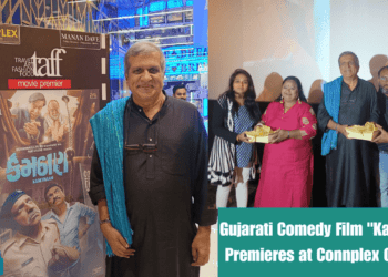 Gujarati Comedy Film Kamthan Premieres at Connplex Cinema
