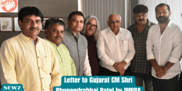 Letter to Gujarat CM Shri Bhupendrabhai Patel by IMPPA