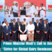 Prime Minister Modi's Call to Amul Strive for Global Dairy Dominance