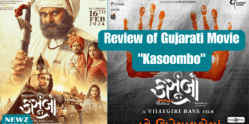 Review of Gujarati Movie Kasoombo-a