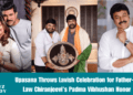 Upasana Throws Lavish Celebration for Father-in-Law Chiranjeevi's Padma Vibhushan Honor