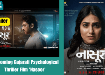 Upcoming Gujarati Psychological Thriller Film 'Nasoor'
