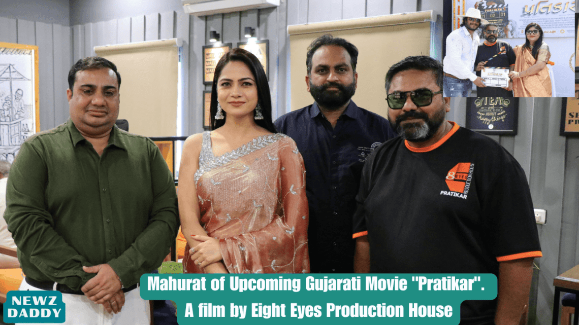 Mahurat of Upcoming Gujarati Movie Pratikar. A film by Eight Eyes Production House