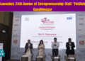 STPI Launches 24th Center of Entrepreneurship (CoE) FinGlobe in Gandhinagar
