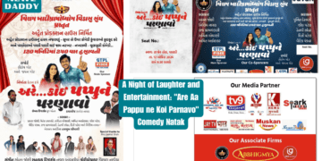 Are Aa Pappu ne Koi Parnavo Comedy Natak