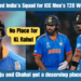 BCCI Announced India's Squad for ICC Men's T20 World Cup 2024