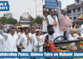 Celebrating Peace Ahimsa Yatra on Mahavir Jayanti