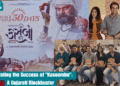 Celebrating the Success of Kasoombo A Gujarati Blockbuster