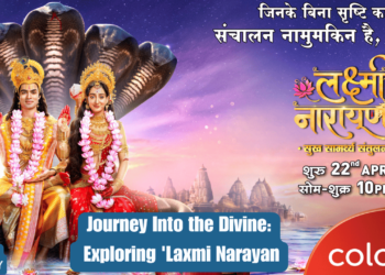 Journey Into the Divine Exploring 'Laxmi Narayan.