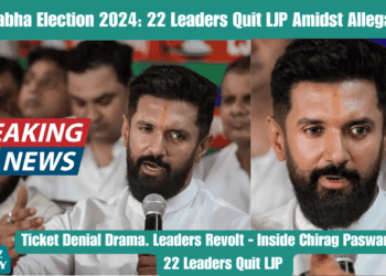 Lok Sabha Election 2024 22 Leaders Quit LJP Amidst Allegations