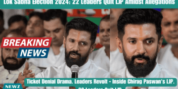 Lok Sabha Election 2024 22 Leaders Quit LJP Amidst Allegations
