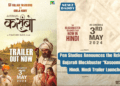 Pen Studios Announces the Release of Gujarati Blockbuster “Kasoombo” in Hindi.