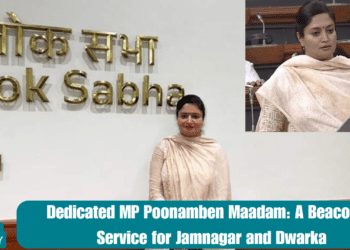 A Member of Parliament from Jamnagar and Dwarka, Poonamben's Remarkable Parliamentary Performance