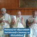 Maharaj Sri Vijayvallabh Surishwarji's Journey to Ahmedabad