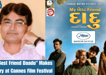 My Best Friend Daadu Makes History at Cannes Film Festival