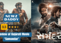 Review of Gujarati Movie Samandar