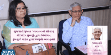 When God Says Your God Is Not God