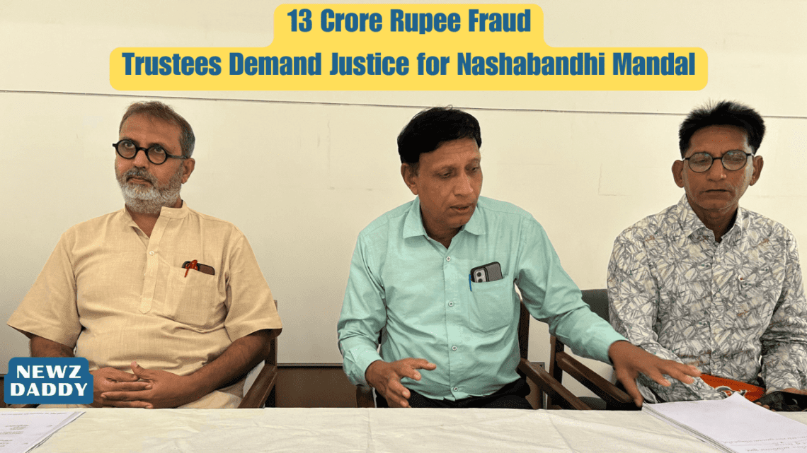 13 Crore Rupee Fraud Trustees Demand Justice for Nashabandhi Mandal