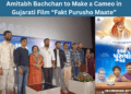Amitabh Bachchan to Make a Cameo in Gujarati Film ‘Fakt Purusho Maate’