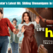 Disney+ Hotstar’s Latest Hit: Sibling Shenanigans in Life Hill Gayi