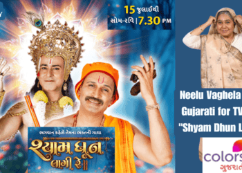 Neelu Vaghela Learns Gujarati for TV Serial - Shyam Dhun Lagi Re