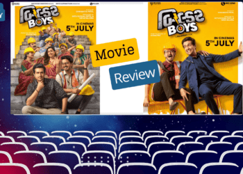 Review of the Gujarati Movie Builder Boys