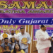 Samaj Ratna Award Ceremony Celebrates Excellence in Drama and Media
