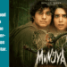 Good laugh and chills with "Munjya" the newest horror-comedy hit on Disney+ Hotstar.