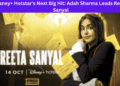 Disney+ Hotstar's Next Big Hit: Adah Sharma Leads Reeta Sanyal