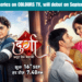 Durga, a new series on COLOURS TV, will debut on September 16, 2024.