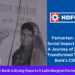 How HDFC Bank is Giving Hope to 5 Lakh Marginal Farmers in Rural India